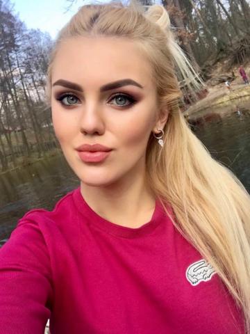 Индивидуалка Сабина Фотография 3